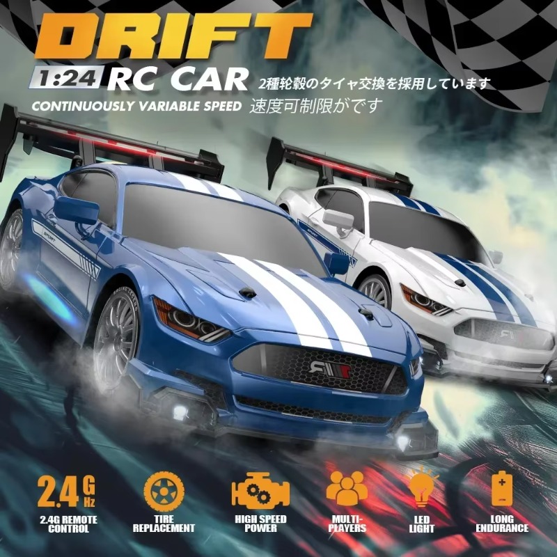 Indoor Racing RC Drift Model 2 - Rc Drift Car 1 24 Scale 4Wd review and price