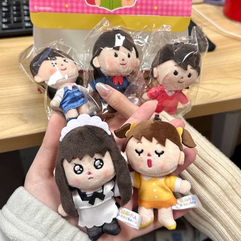 Irasutoya Little Life Blind Bo - Anime Action Figure Blind Box review and price
